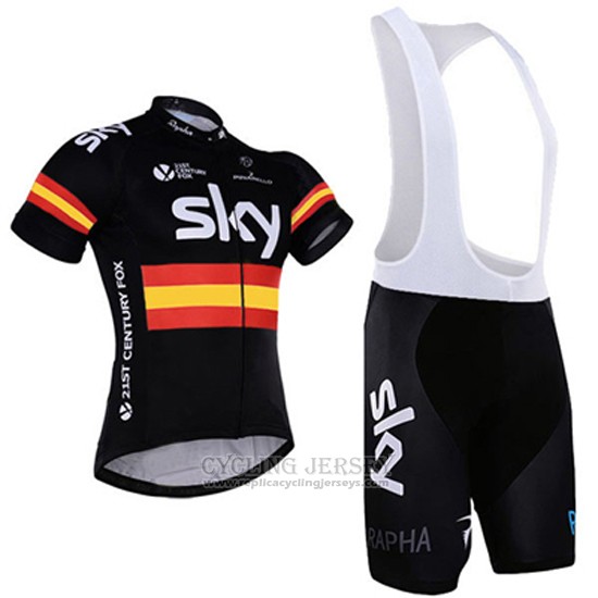 2017 Cycling Jersey Sky Champion Spain Short Sleeve and Bib Short